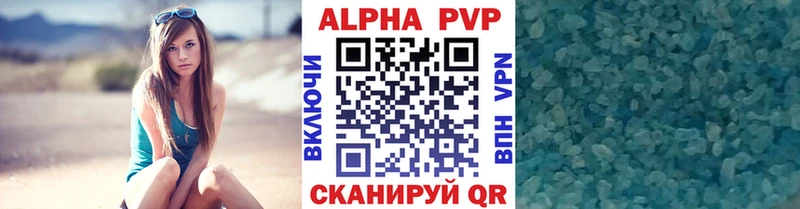 Наркотические вещества Болхов Марихуана Меф Codein ГАШИШ мега ССЫЛКА Кокаин