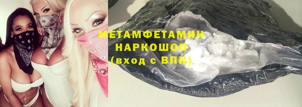 гашишное масло Алзамай