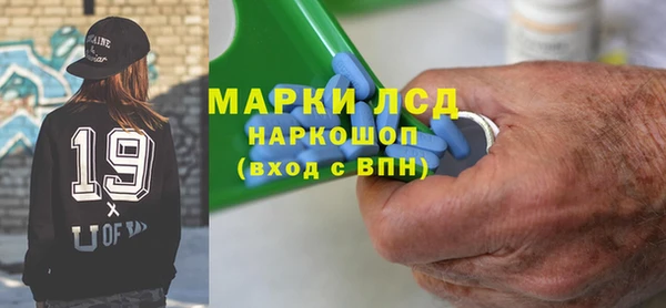 гашишное масло Алзамай