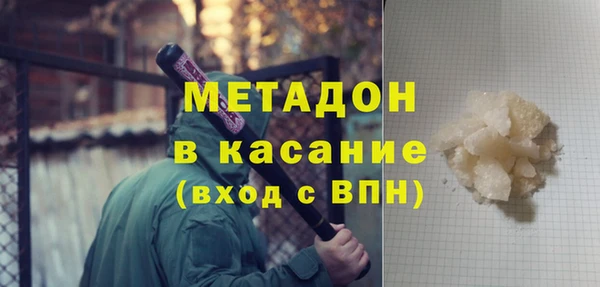 гашишное масло Алзамай