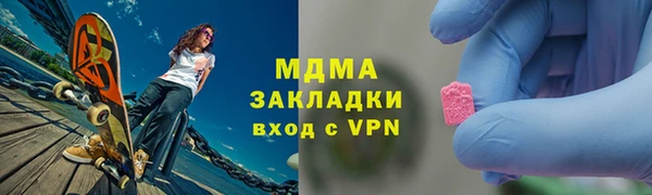 гашишное масло Алзамай
