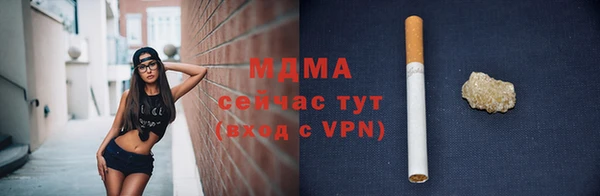 apvp Алексеевка
