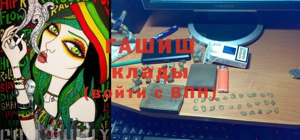 apvp Алексеевка