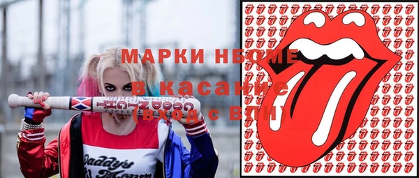 прущая мука Алексин