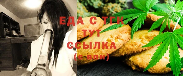 прущая мука Алексин