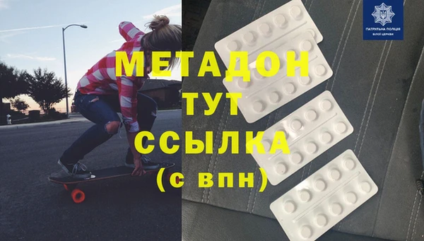 прущая мука Алексин