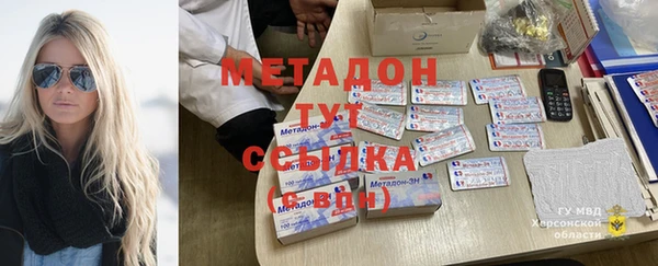 apvp Алексеевка