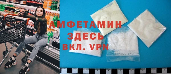 apvp Алексеевка