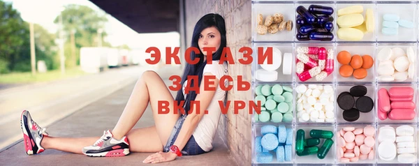 прущая мука Алексин